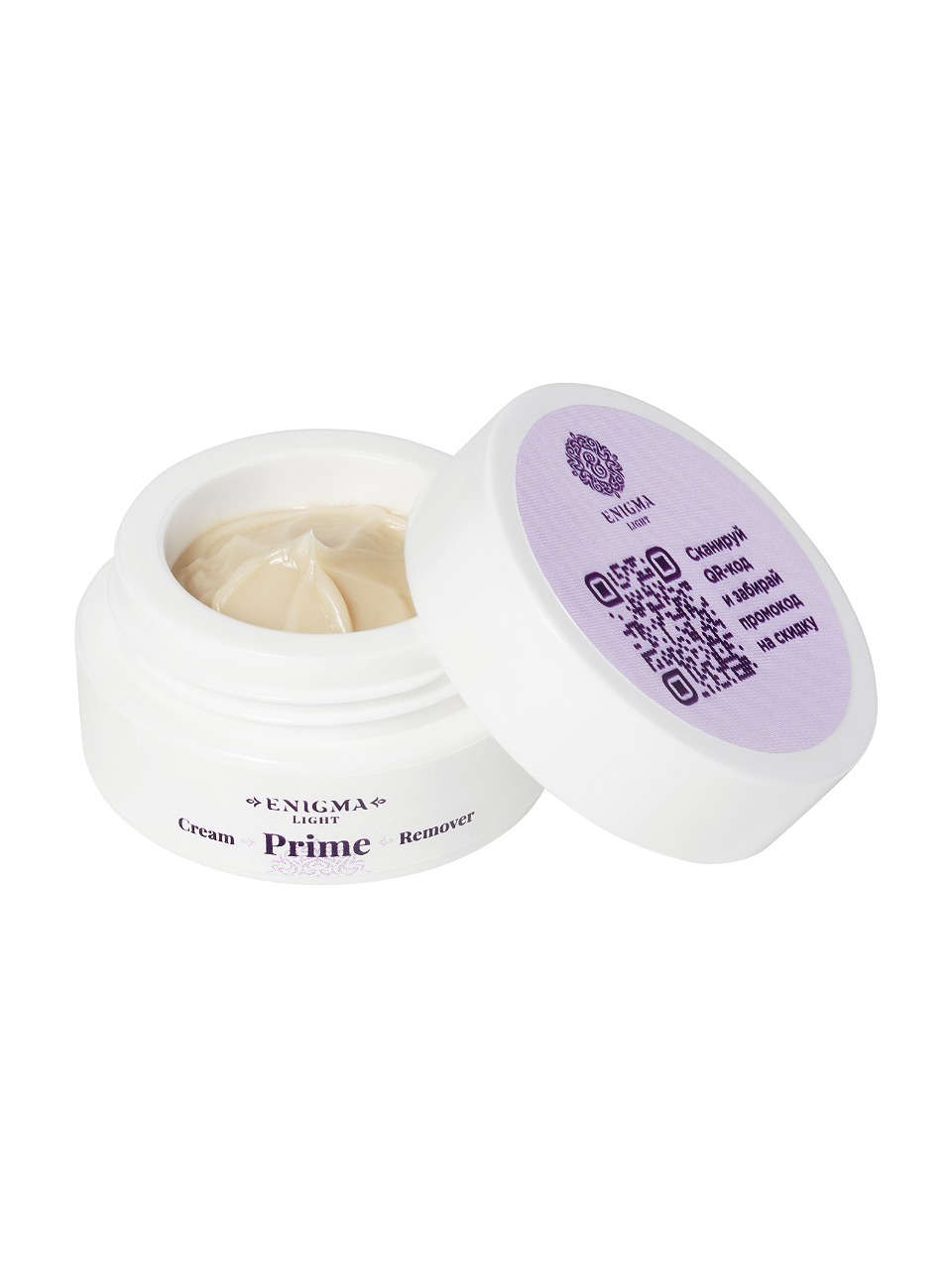 Кремовый ремувер Enigma Light Prime (5 гр)