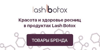 lashbotox_320х160.png